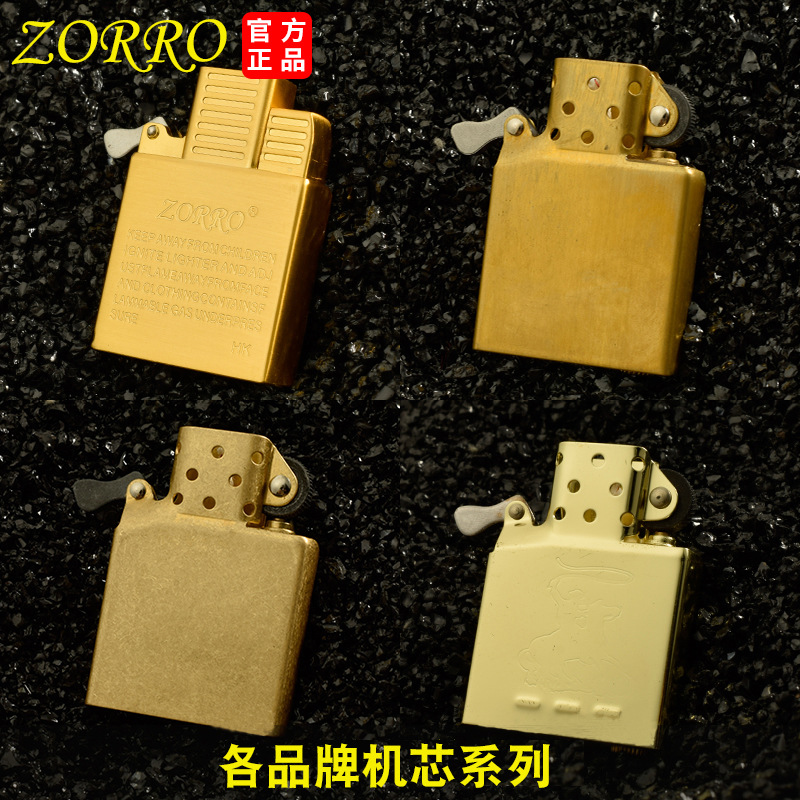 Zorro 902 old grinding wheel l - Lighter Insert Zippo ulasan dan harga