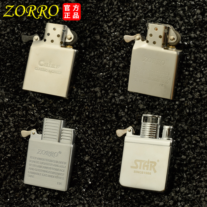Zorro 902 old grinding wheel l - Lighter Insert Zippo ulasan dan harga
