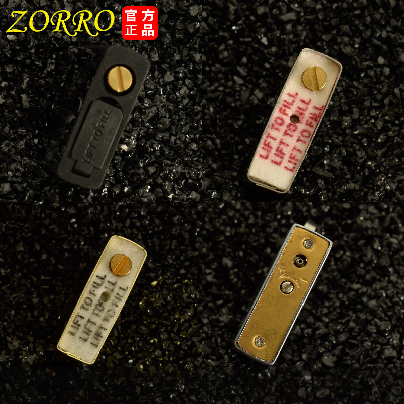 Zorro 902 old grinding wheel l - Lighter Insert Zippo ulasan dan harga