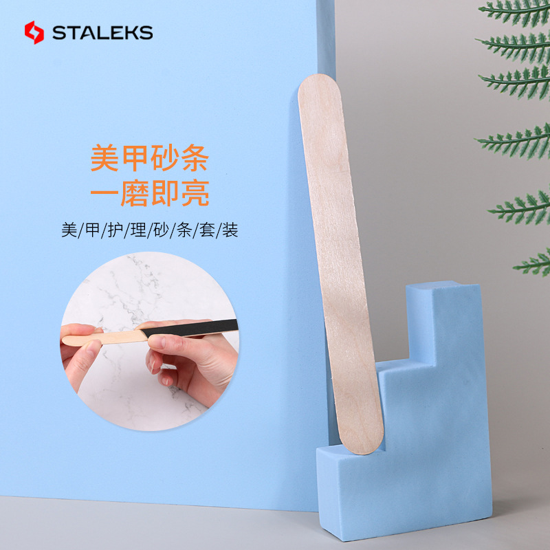 Staleks Wooden Stick Board Nai - Nail File Titanium ulasan dan harga